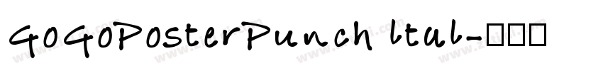 GoGoPosterPunch ltal字体转换
